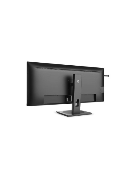 MONITOR PHILIPS LED 40" 21:9 40B1U5600/00 VA 3440x1440 4ms 500cd/m2 50.000.000:1 2x5W MM Reg.H HDMI DP USB-C docking